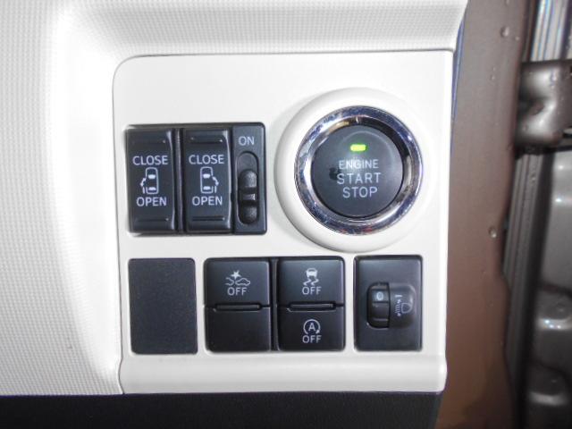 ムーヴキャンバスＸリミテッドメイクアップＳＡ２　４ＷＤ　純正８インチナビ装着２０１７年モデル　ダイハツ純正８インチメモリーナビ　パノラマモニター　ＴＶコントロールキット　装着車（福井県）の中古車