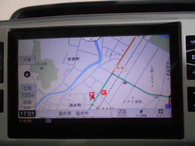 ムーヴキャンバスＸリミテッドメイクアップＳＡ２　４ＷＤ　純正８インチナビ装着２０１７年モデル　ダイハツ純正８インチメモリーナビ　パノラマモニター　ＴＶコントロールキット　装着車（福井県）の中古車