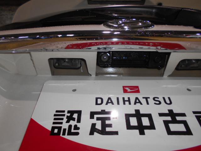 キャストスタイルＧ　ターボ　プライムコレクション　ＳＡ３　純正ナビ２０１７年モデル　ダイハツ純正メモリーナビ　バックモニター　装着車（福井県）の中古車