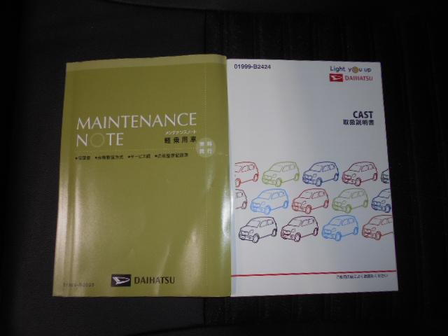 キャストスタイルＧ　ターボ　プライムコレクション　ＳＡ３　純正ナビ２０１７年モデル　ダイハツ純正メモリーナビ　バックモニター　装着車（福井県）の中古車