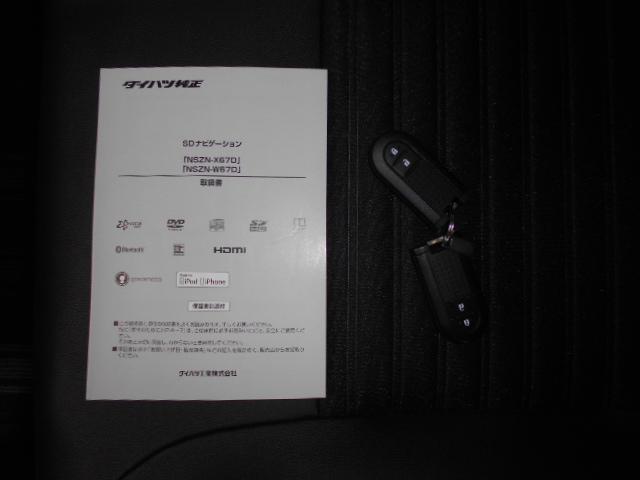 キャストスタイルＧ　ターボ　プライムコレクション　ＳＡ３　純正ナビ２０１７年モデル　ダイハツ純正メモリーナビ　バックモニター　装着車（福井県）の中古車