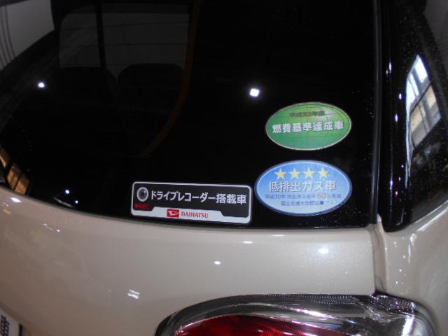 ブーンスタイル　ＳＡ３　４ＷＤ　１０００ＣＣ　メモリーナビ装着メモリーナビ　ドライブレコーダー　パノラマモニター　装着車（福井県）の中古車