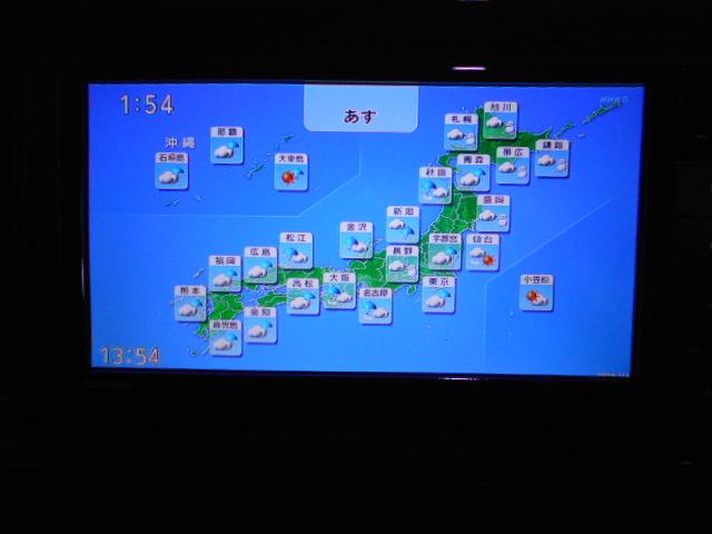 ブーンスタイル　ＳＡ３　４ＷＤ　１０００ＣＣ　メモリーナビ装着メモリーナビ　ドライブレコーダー　パノラマモニター　装着車（福井県）の中古車