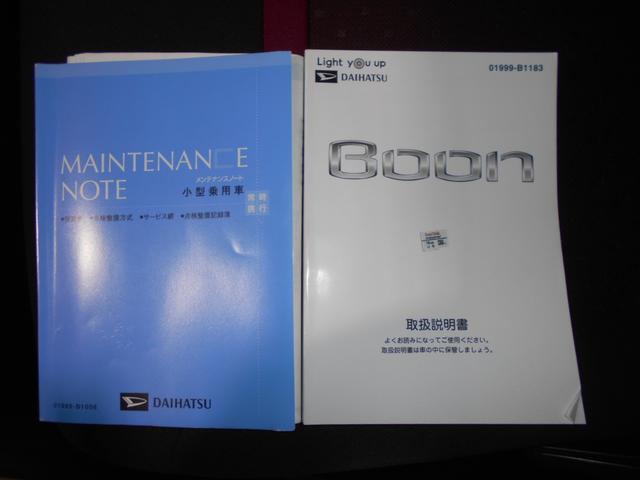 ブーンスタイル　ＳＡ３　４ＷＤ　１０００ＣＣ　メモリーナビ装着メモリーナビ　ドライブレコーダー　パノラマモニター　装着車（福井県）の中古車