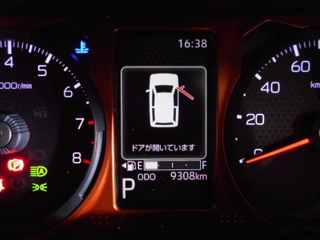 タフトＧ　４ＷＤ　９インチディスプレイオーディオ装着（福井県）の中古車