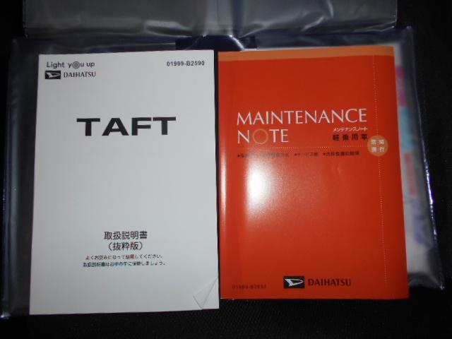 タフトＧ　ダーククロムベンチャー　４ＷＤ（福井県）の中古車