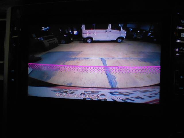 タントカスタムＸ　トップエディションＳＡ３　４ＷＤ　純正ナビ装着２０１７年モデル　ダイハツ純正８インチハイエンドナビ　バックモニター　ドライブレコーダー（社外品）　装着車（福井県）の中古車