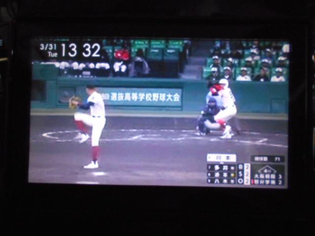 タントカスタムＸ　トップエディションＳＡ３　４ＷＤ　純正ナビ装着２０１７年モデル　ダイハツ純正８インチハイエンドナビ　バックモニター　ドライブレコーダー（社外品）　装着車（福井県）の中古車