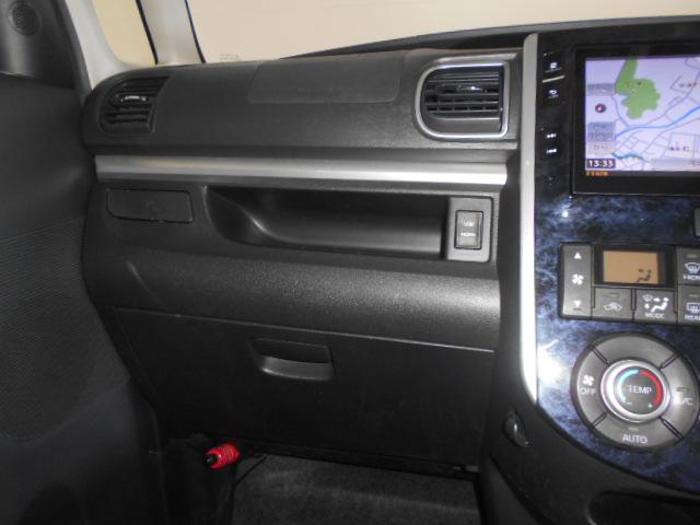 タントカスタムＸ　トップエディションＳＡ３　４ＷＤ　純正ナビ装着２０１７年モデル　ダイハツ純正８インチハイエンドナビ　バックモニター　ドライブレコーダー（社外品）　装着車（福井県）の中古車