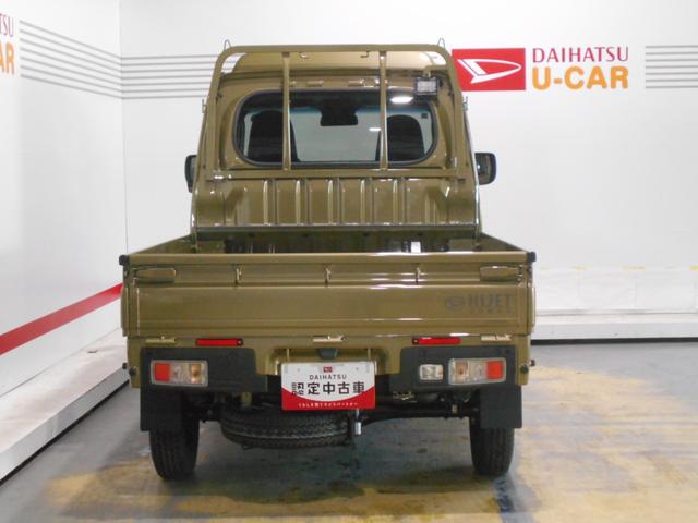 ハイゼットトラックジャンボエクストラ 4WD CVT車届出済未走行車(福井県)の中古車