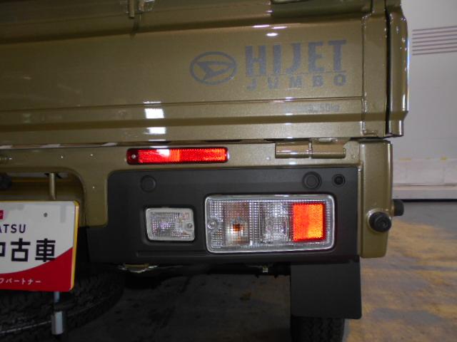 ハイゼットトラックジャンボエクストラ 4WD CVT車届出済未走行車(福井県)の中古車