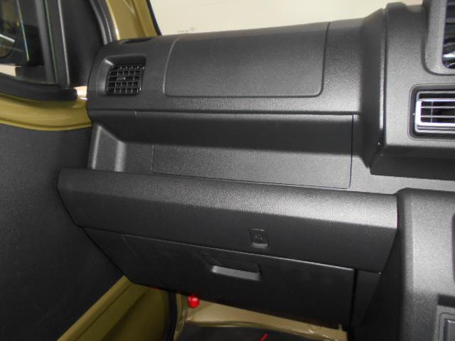 ハイゼットトラックジャンボエクストラ 4WD CVT車届出済未走行車(福井県)の中古車