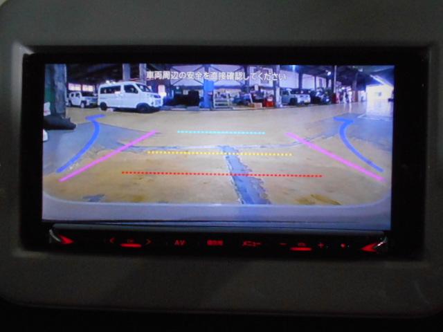 アルトラパンFリミテッド 4WD メモリーナビ バックモニター 装着車(福井県)の中古車