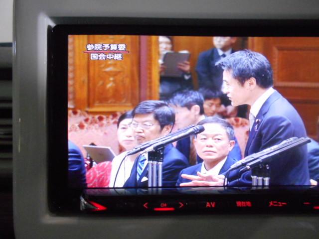 アルトラパンFリミテッド 4WD メモリーナビ バックモニター 装着車(福井県)の中古車