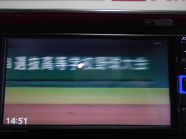 ブーンスタイル ホワイトリミテッド SA3 純正ナビ ドラレコ装着2021年モデル ダイハツ純正ワイドエントリーメモリーナビ ドライブレコーダー パノラマモニター TVコントロールキット ETC車載器 装着車(福井県)の中古車