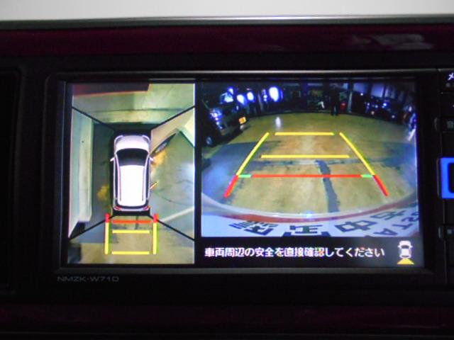 ブーンスタイル ホワイトリミテッド SA3 純正ナビ ドラレコ装着2021年モデル ダイハツ純正ワイドエントリーメモリーナビ ドライブレコーダー パノラマモニター TVコントロールキット ETC車載器 装着車(福井県)の中古車