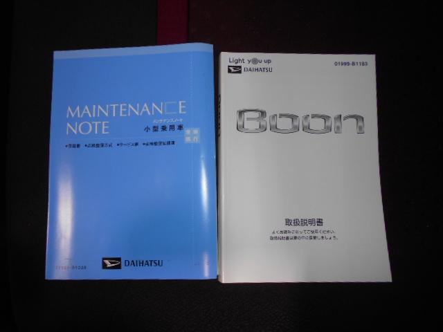 ブーンスタイル ホワイトリミテッド SA3 純正ナビ ドラレコ装着2021年モデル ダイハツ純正ワイドエントリーメモリーナビ ドライブレコーダー パノラマモニター TVコントロールキット ETC車載器 装着車(福井県)の中古車