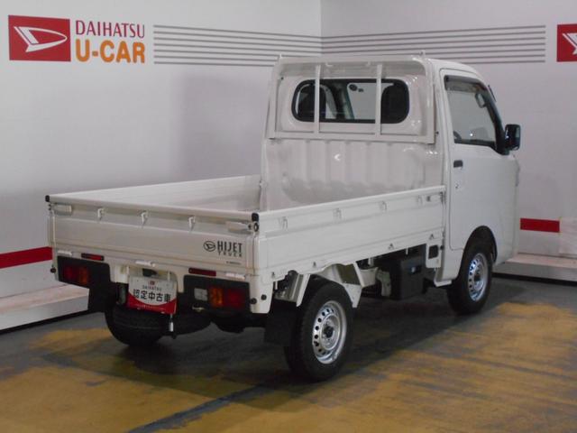 ハイゼットトラックスタンダード 4WD CVT車(福井県)の中古車