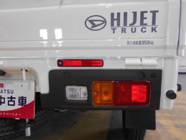ハイゼットトラックスタンダード 4WD CVT車(福井県)の中古車