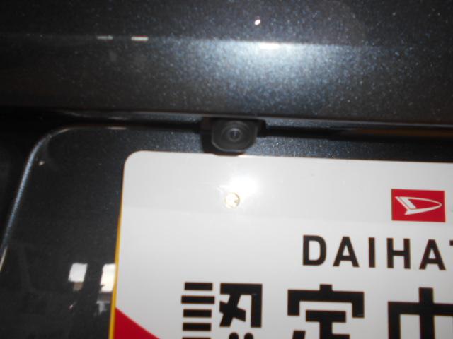 タフトG 4WD 届出済未走行車(福井県)の中古車