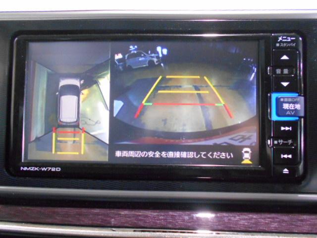 キャストスタイルＧ　ＶＳ　ＳＡ３　４ＷＤ　純正ナビ　ドラレコ装着２０２２年モデル　ダイハツ純正ワイドエントリーメモリーナビ　ドライブレコーダー　パノラマモニター　装着車（福井県）の中古車