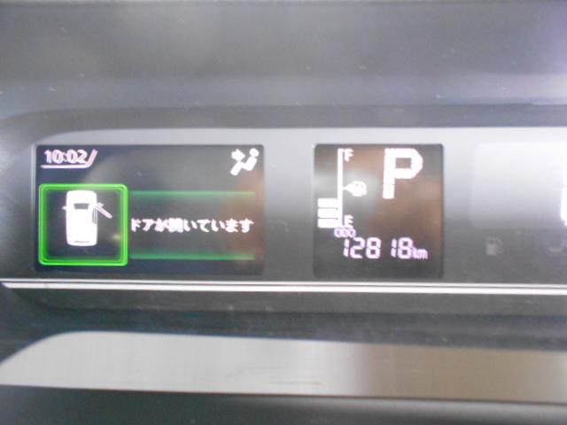 タントＸ　４ＷＤ（福井県）の中古車