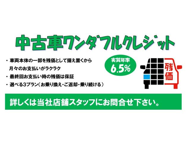 タントファンクロス(福井県)の中古車