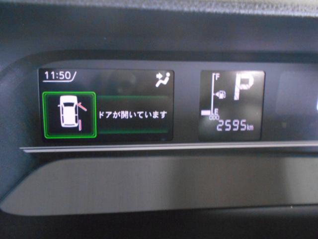 タントファンクロス(福井県)の中古車