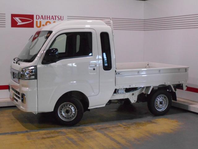 ハイゼットトラックジャンボエクストラ 4WD CVT車(福井県)の中古車