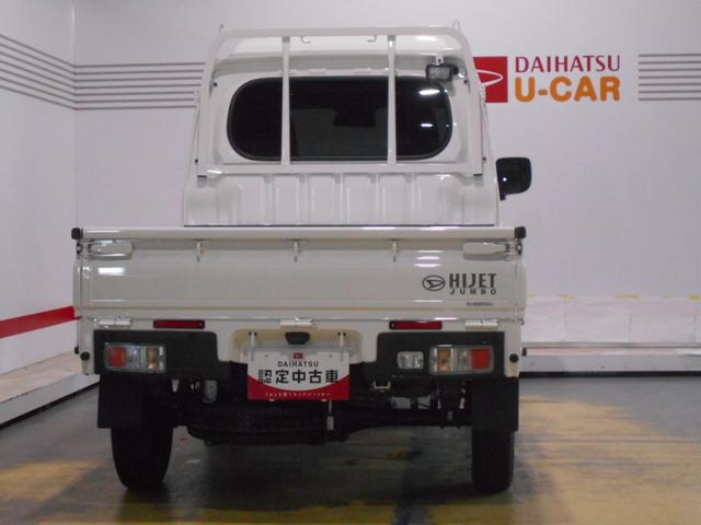ハイゼットトラックジャンボエクストラ 4WD CVT車(福井県)の中古車