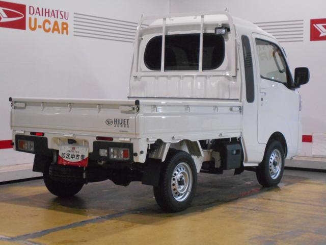 ハイゼットトラックジャンボエクストラ 4WD CVT車(福井県)の中古車