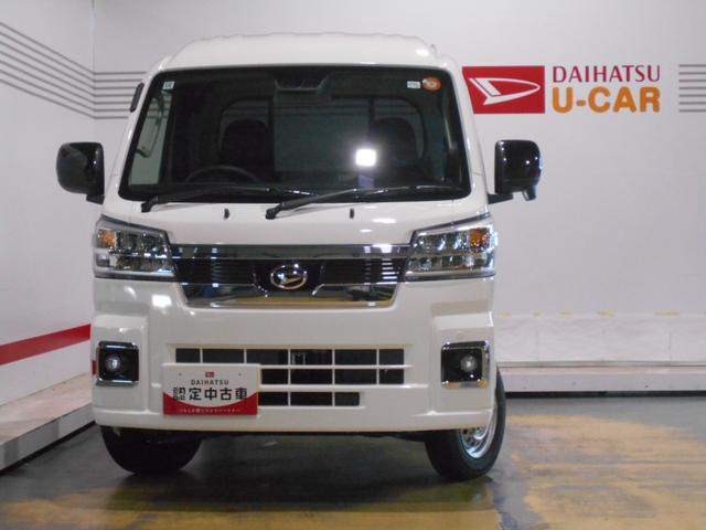 ハイゼットトラックジャンボエクストラ 4WD CVT車(福井県)の中古車