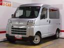 （福井県）の中古車