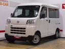 （福井県）の中古車