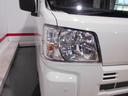 （福井県）の中古車