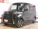（福井県）の中古車