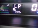 （福井県）の中古車