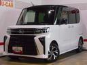 （福井県）の中古車