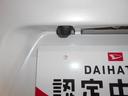 （福井県）の中古車