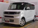 （福井県）の中古車