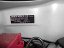 （福井県）の中古車