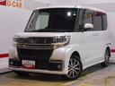 ２０１９年モデル　ダイハツ純正８インチメモリーナビ　ドライブレコーダー　パノラマモニター　装着車（福井県）の中古車