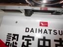 ２０１９年モデル　ダイハツ純正８インチメモリーナビ　ドライブレコーダー　パノラマモニター　装着車（福井県）の中古車