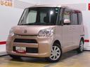 ２０１６年モデル　ダイハツ純正メモリーナビ　バックモニター　装着車（福井県）の中古車