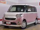 ２０２０年モデル　ダイハツ純正メモリーナビ　ドライブレコーダー　パノラマモニター　ＴＶコントロールキット装着車　ノーマルタイヤ４本新品（福井県）の中古車