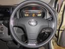 （福井県）の中古車