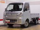 （福井県）の中古車