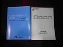 ２０２１年モデル　ダイハツ純正ワイドエントリーメモリーナビ　ドライブレコーダー　パノラマモニター　ＴＶコントロールキット　ＥＴＣ車載器　装着車（福井県）の中古車