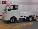 （福井県）の中古車