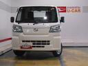 （福井県）の中古車